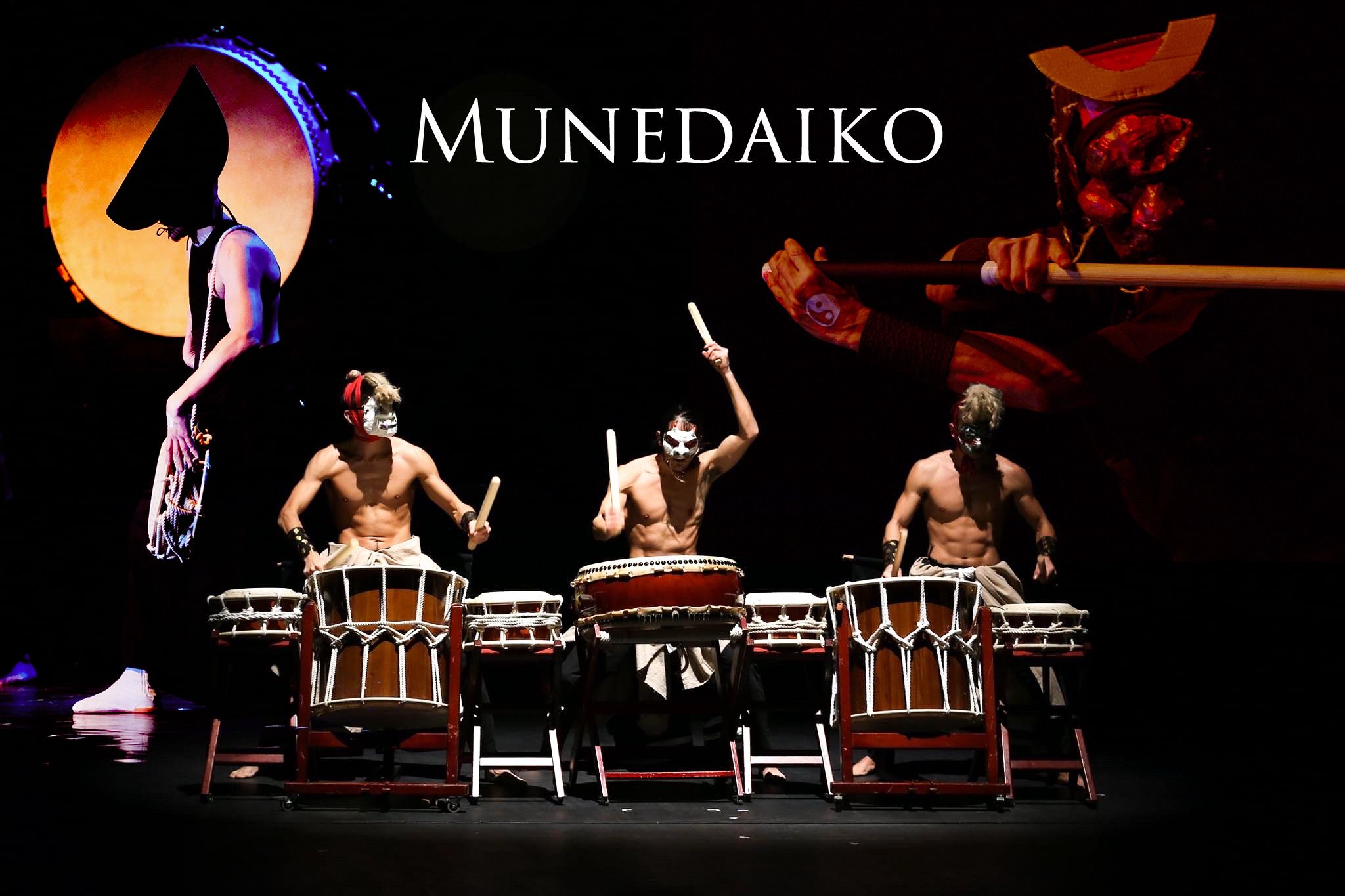 MUNEDAIKO